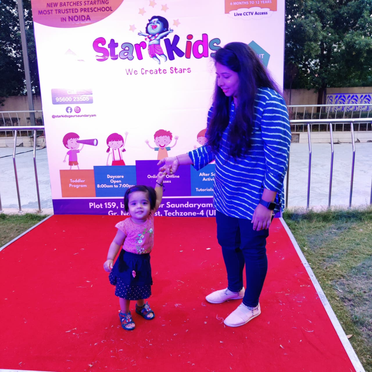 starkids--11434053-4d1d1173.jpeg
