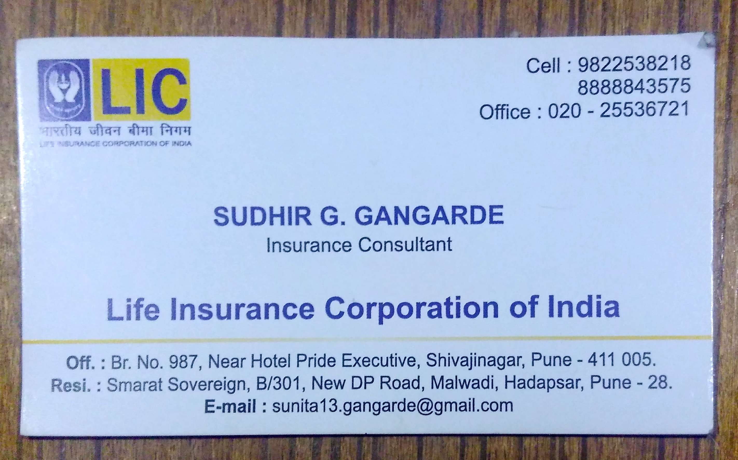 business photo