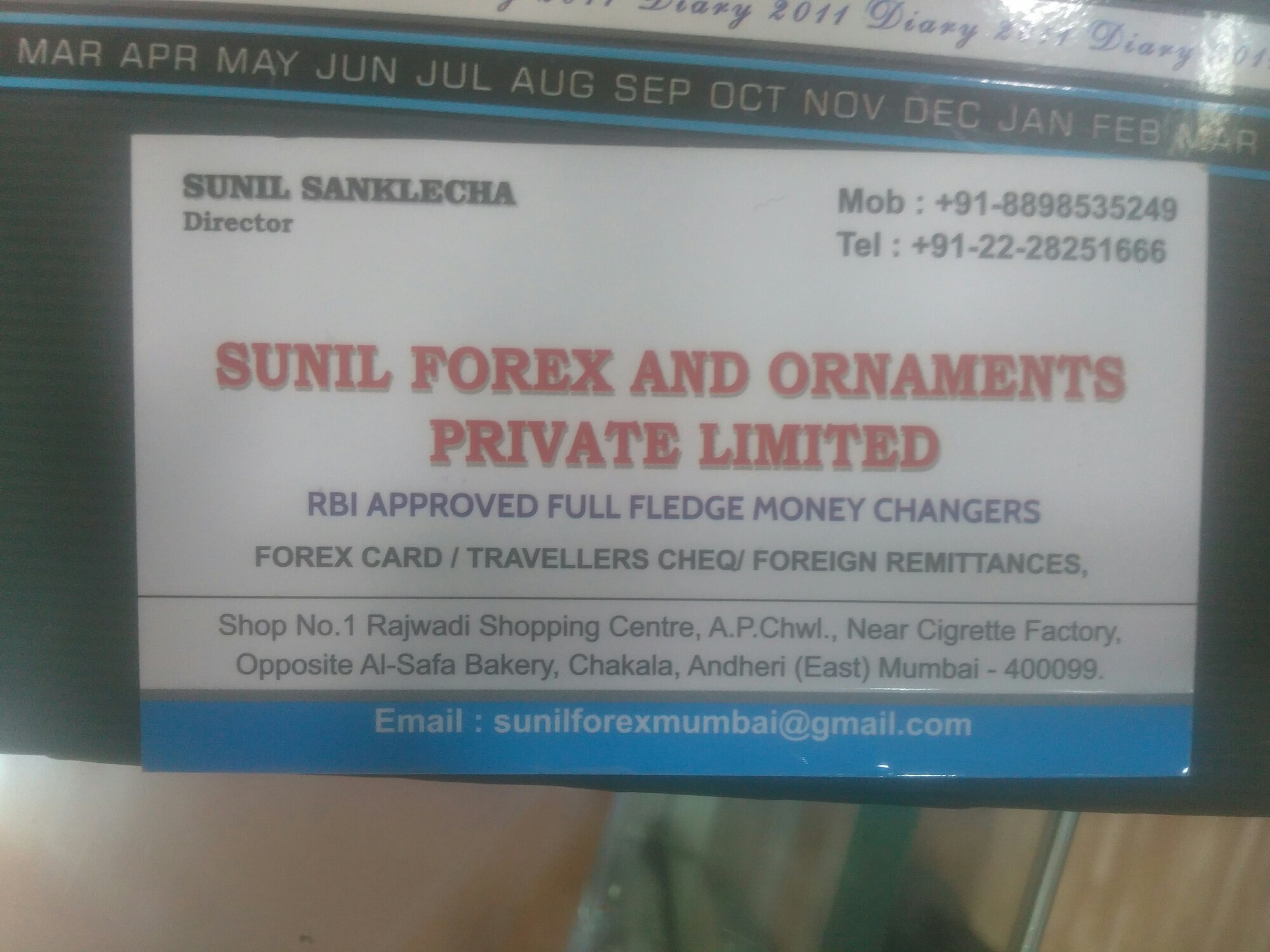 Sunil Forex Ornament Pvt Ltd In Andheri East Mumbai 400099 - 