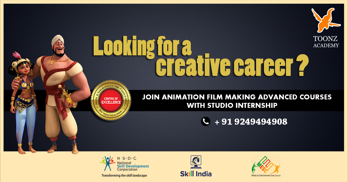 Toonz Animation Academy in Kazhakkoottam, Trivandrum-695581 | Sulekha  Trivandrum