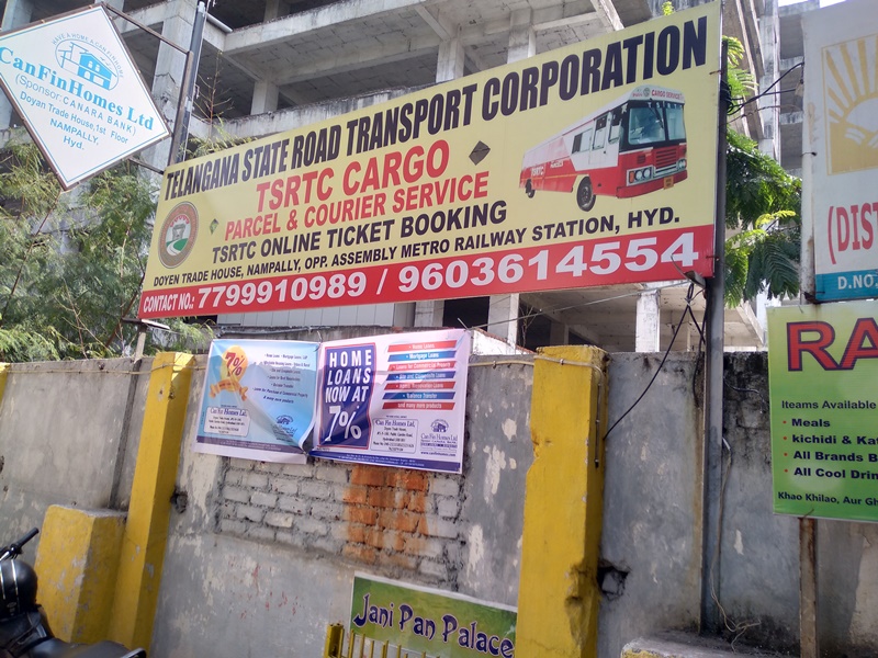 TSRTC CARGO PARCEL & COURIER SERVICES in Nampally, Hyderabad500001