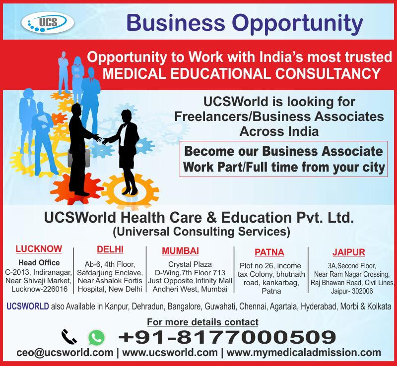 universal-consulting-services-10564298-52a06114.jpeg