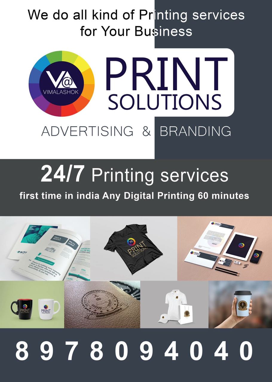 VA Print Solutions in Madhapur, Hyderabad500081 Sulekha Hyderabad