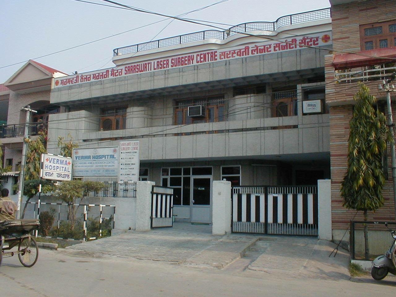 Verma Ent Hospital In Gujral Nagar Jalandhar 144001 Sulekha Jalandhar