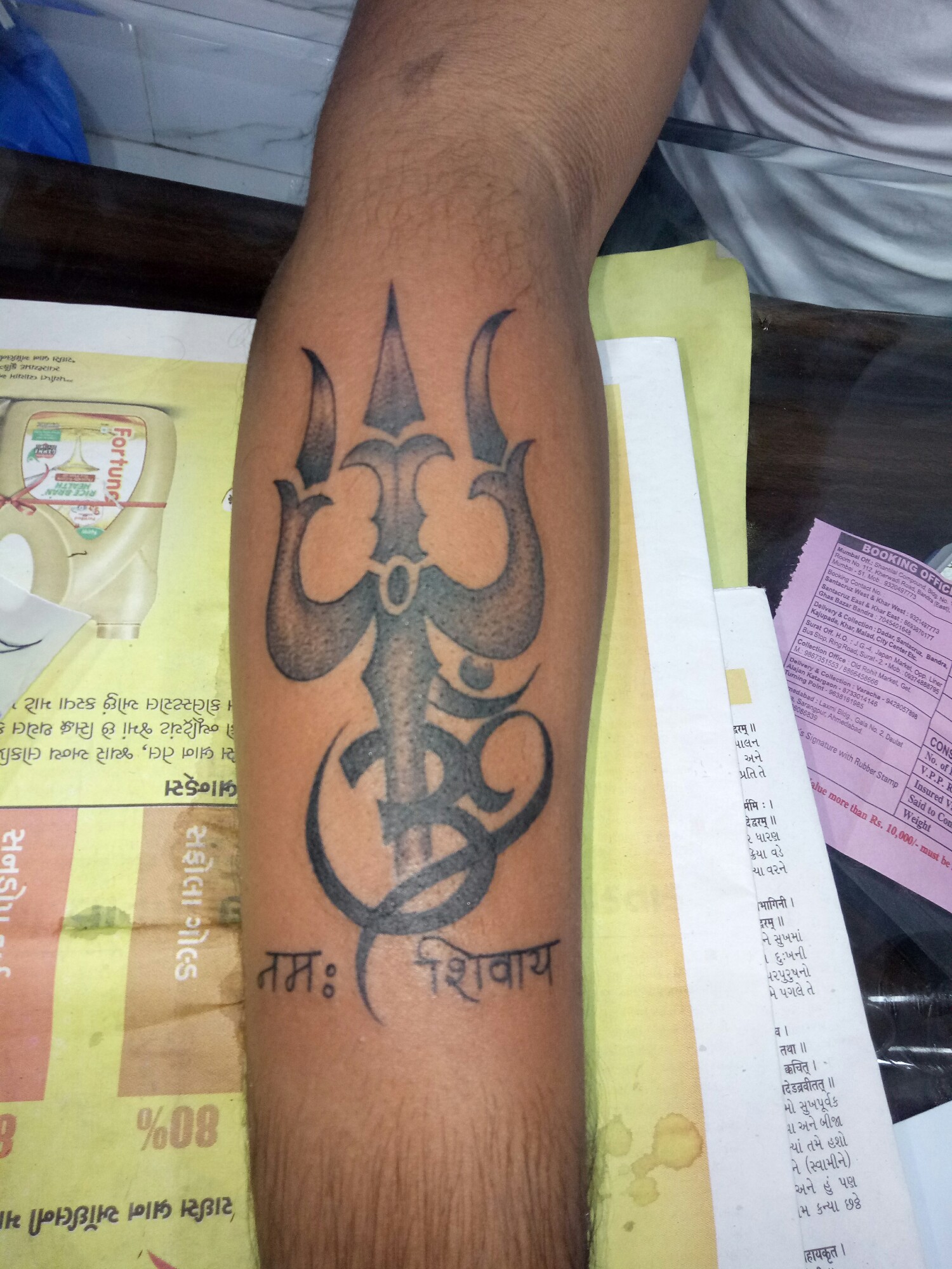 20 Lord Ganesha Tattoo Ideas with Images  Tikli