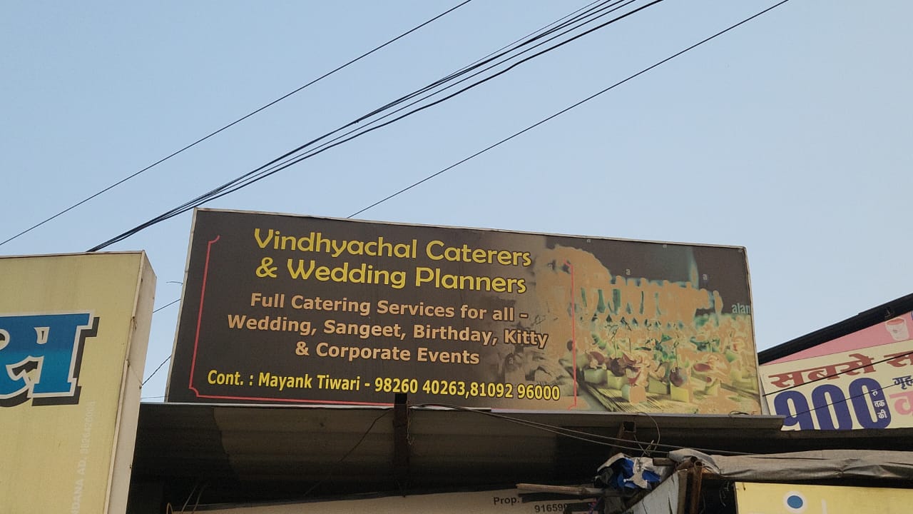 Caterers in Indore - VINDHYACHAL CATERERS