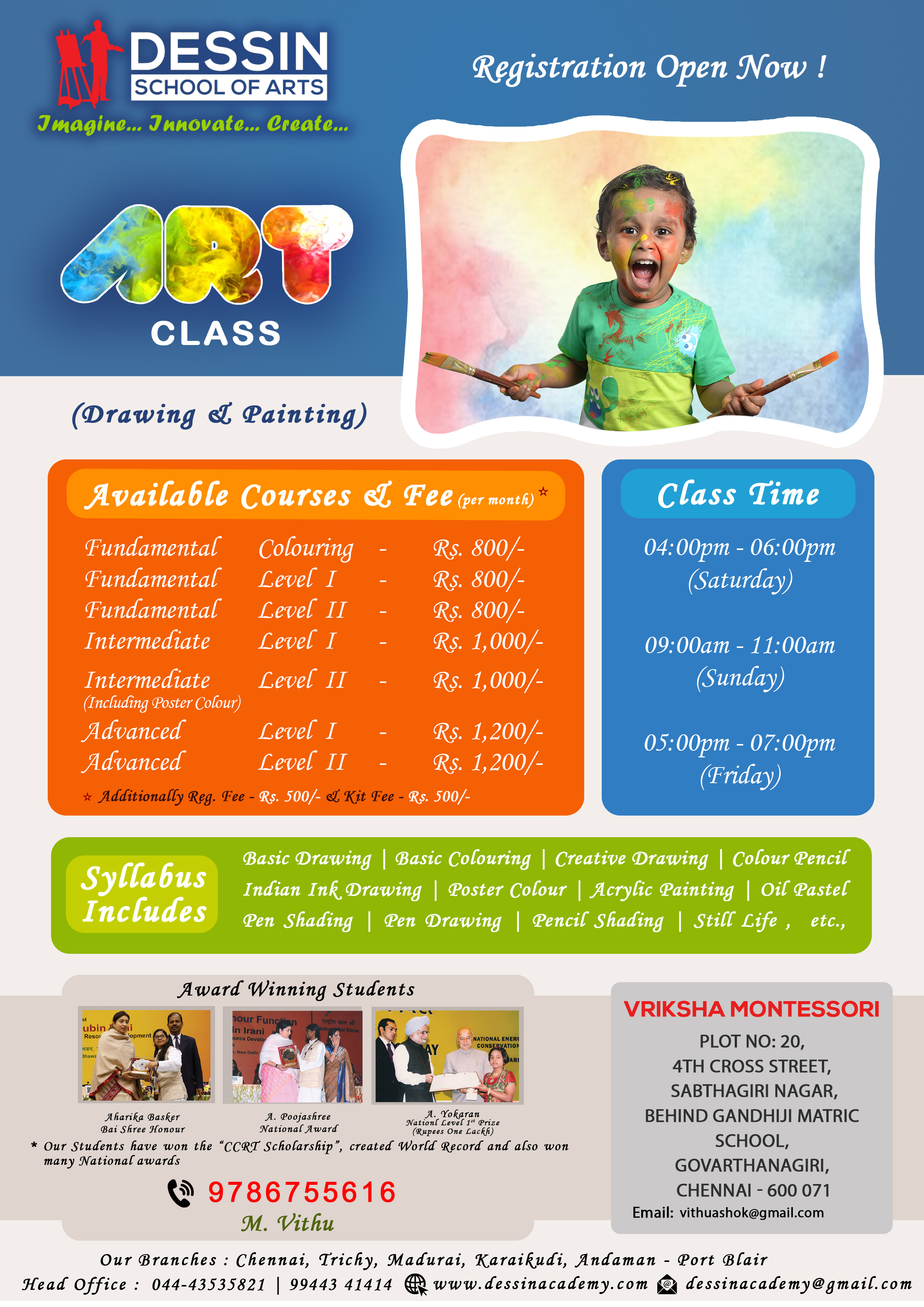 vriksha-montessori-10839144-1db49ea1.jpeg