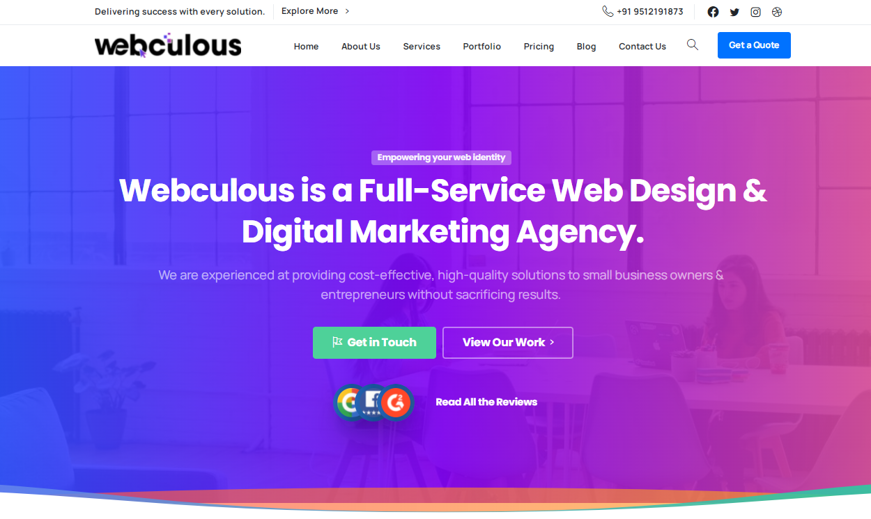 Webculous Tandalja Vadodara Webculous Tandalja Vadodara