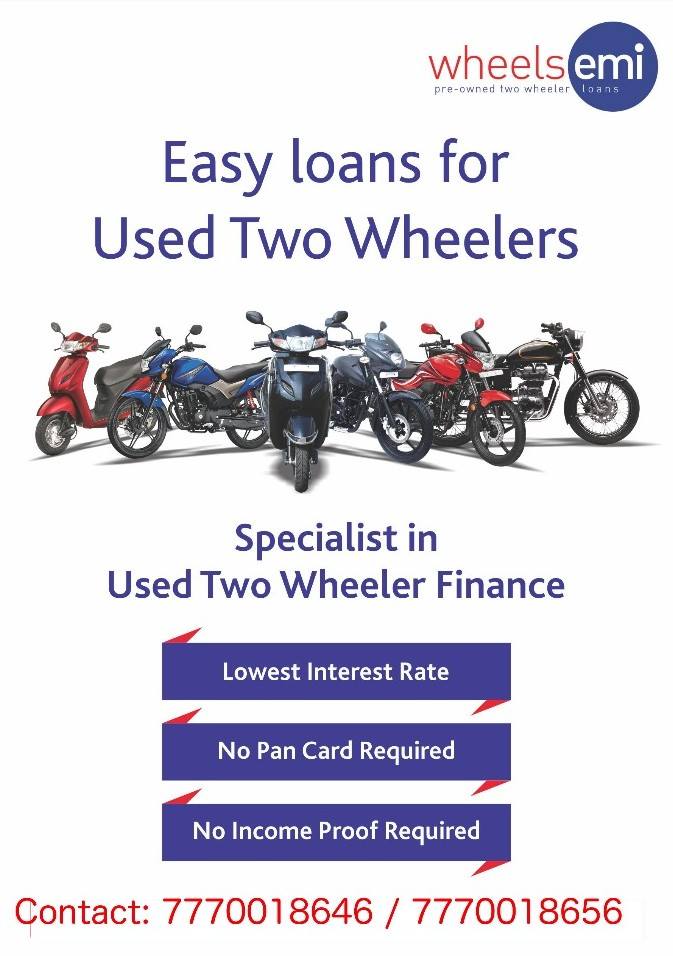 pre owned two wheeler