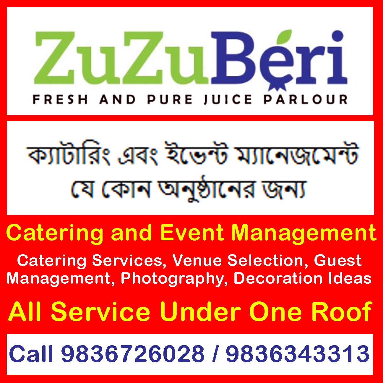 Caterers in Kolkata - Zigisa Consultancy Services Pvt. Ltd.
