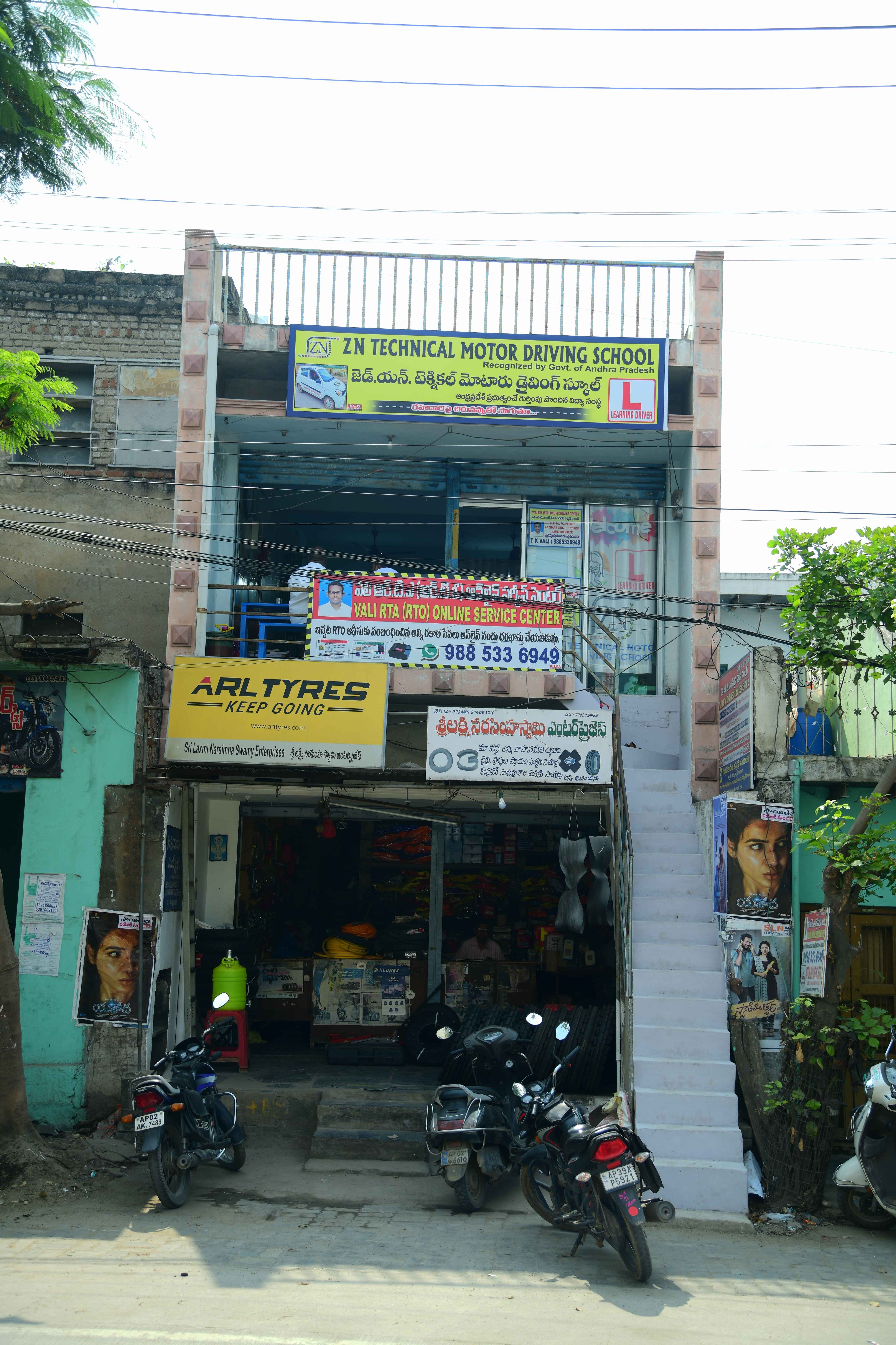 business photo