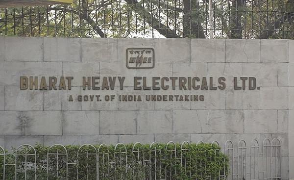 Bharat Heavy Electricals Ltd. (BHEL)
