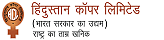 Hindustan Copper Limited (HCL)