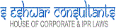 S Eshwar Consultants