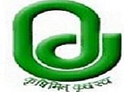 Logo of Sardarkrushinagar Dantiwada Agricultural University - [SDAU]
