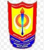 Logo of Amar Shaheed Baba Ajit Singh Jujhar Singh Memorial College