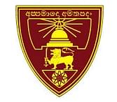 Logo of Annada College