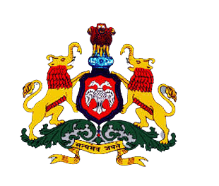 Logo of Government First Grade College