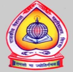 Logo of Government National college