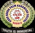 Logo of Guru Nanak Prem Karamsar College