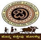 Logo of Karnataka Janapada Vishwavidyalaya