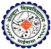 Logo of Kolhan University