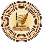 Logo of Kumar Bhaskar Varma Sanskrit and Ancient Studies University - [KBVSASU]