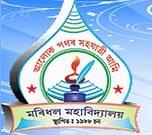 Logo of Moridhal College