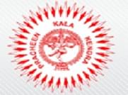 Logo of Pracheen Kala Kendra