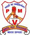Logo of Pramod Mahavidhyalaya