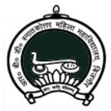 Logo of R.B.D. Mahila Mahavidyalaya