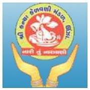 Logo of Shri JM Patel Arts and Smt MN Patel Commerce Mahila College