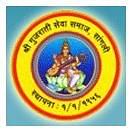 Logo of Smt CB Shah Mahila Mahavidyalaya