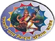 Logo of BL Jindal Suiwala College