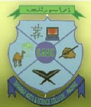 Logo of Sharaf Arts and Science College