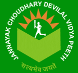 Logo of Jan Nayak Ch. Devi Lal Dental College