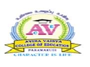 Logo of Ayira Vaisya College of Education
