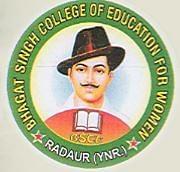 Logo of Bhagat Singh College of Education for Women