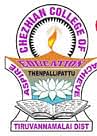 Logo of Chezhian College of eEducation