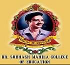 Logo of Dr Subhash Mahila College of Education