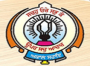 Logo of Guru Nanak College of Education for Women