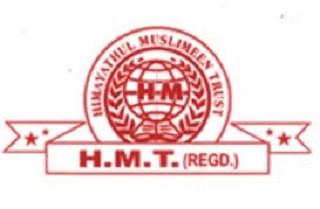Logo of H.M Training College