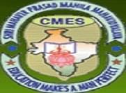 Logo of Sri Mahavir Prasad Mahila Mahavidyalaya