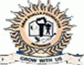 Logo of Aman  Bhall Institute of Engineering & Technology