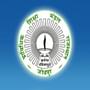 Logo of Government Polytechnic College - [GPC], Perithalmanna