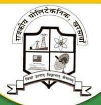 Logo of Government Polytechnic Khawarsan