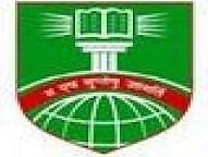Logo of Gurukul Vidyapeeth Institute of Engineering & Technology