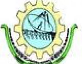 Logo of Maharashtra College of Engineering - [MCE]