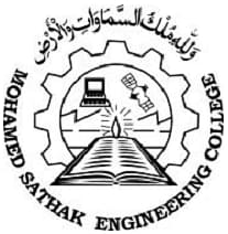 Logo of Mohamed Sathak Engineering College - [MSEC]