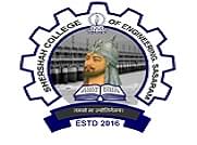 Logo of Shershah College of Engineering - [SCE]